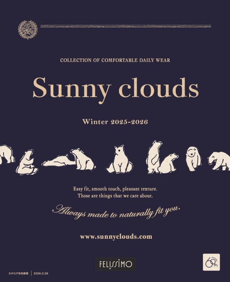sunnyclouds