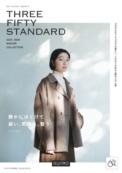 THREE FIFTY STANDARD